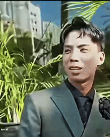 Oppa GIF