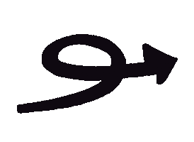 Arrow Sticker
