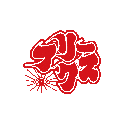 Aomori Sticker