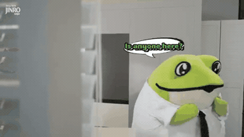 Animated GIF