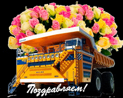 Надежда Агибалова GIF