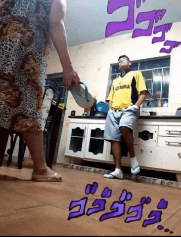Animated GIF