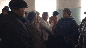 Миасс GIF