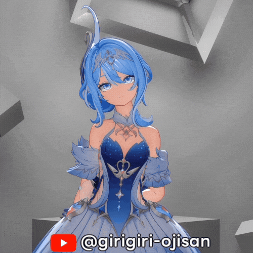 Girigiri GIF