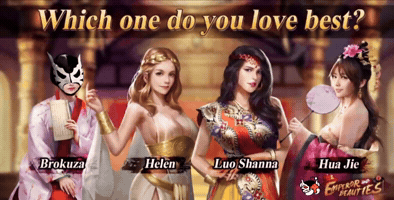 China Chinese Ad GIF