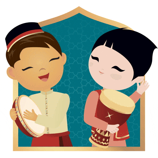 Raya Happyeidmubarak GIF by DBS Bank Ltd