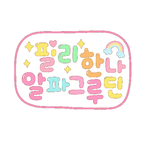 Inana Sticker