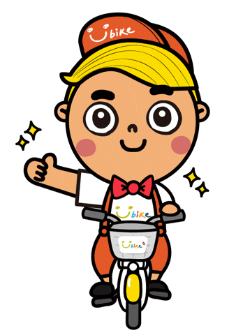 YouBike GIF