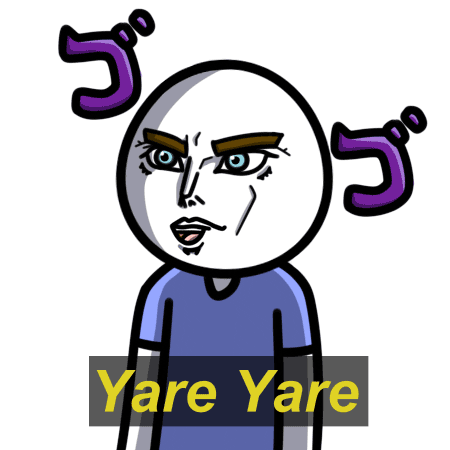 Anime Sticker