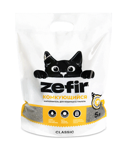 Cat Zoo Sticker by Мокрый нос