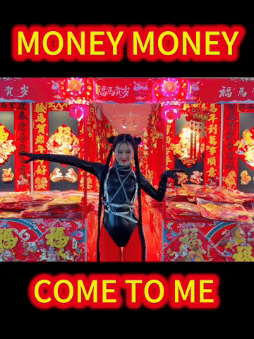 China Money GIF