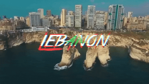 اوصف وضع لبنان بكلمة