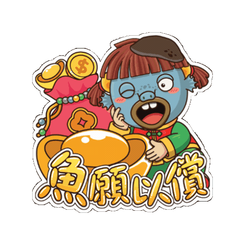sfc.hk Sticker