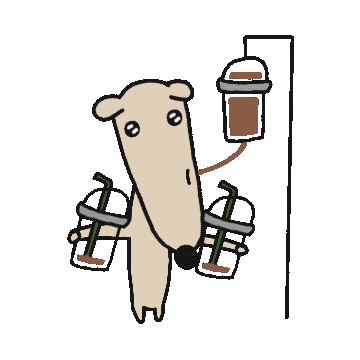 Coffee Sticker