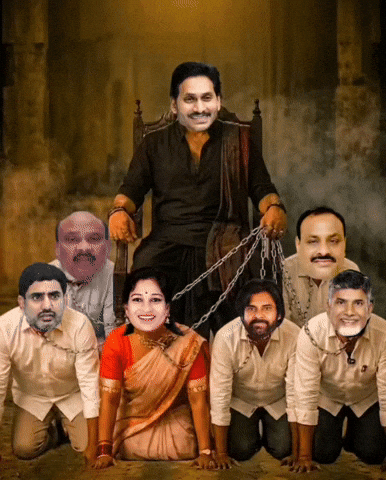 Ysrcp GIF