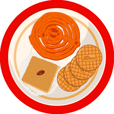 Ramadan Algeria Sticker by Tchekhtchekh