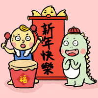 200.gif?cid=fc005b08e2a80326ee6ce8b0e03d32e9b6921803ad98fc6e&rid=200.gif&ct=g
