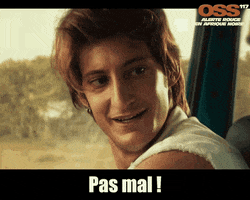 France Cinema GIF by Silenzio Interactive