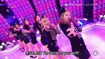 Girls Generation GIF