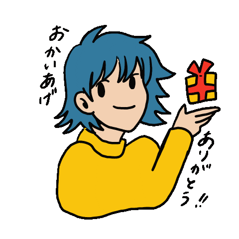 Asahitakeyama Sticker