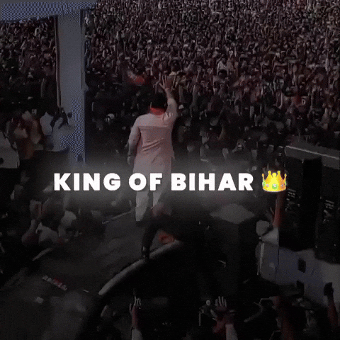 Power Star Bihar GIF