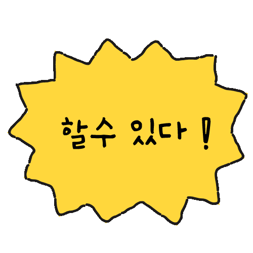 lgtwinsbaseballclub Sticker
