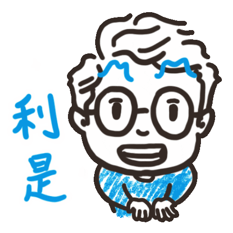 Love Sticker