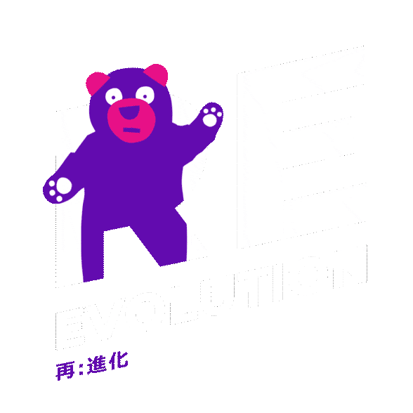 @Re:evolution Sticker