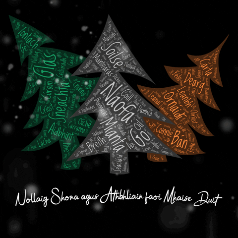 Christmas GIF
