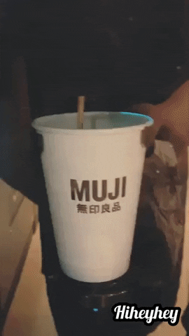 Coffee GIF