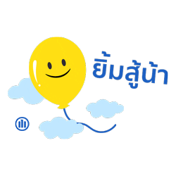 AllianzAyudhyaTH Sticker