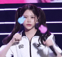 Carmen GIF