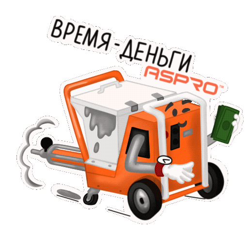 Ремонт Sticker by ASPRO