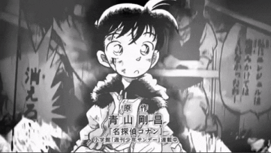 Shinichi GIFs - Get the best GIF on GIPHY