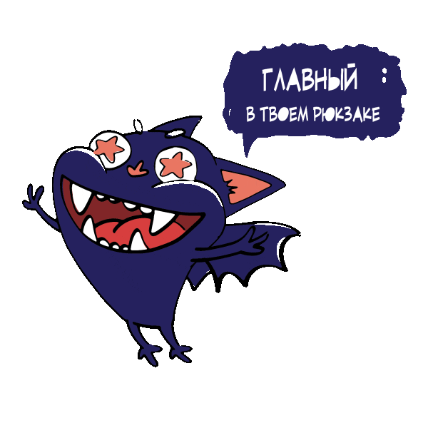 Sochniy perekus Sticker