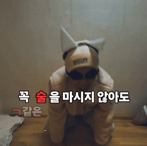 Jji-Chirong-Star GIF