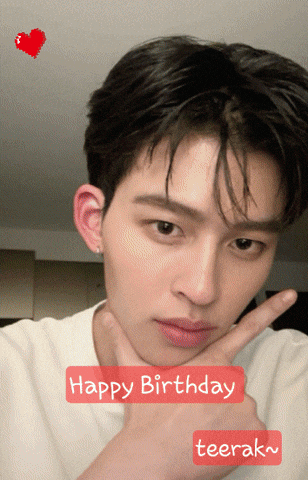 Happy Birthday Actor GIF