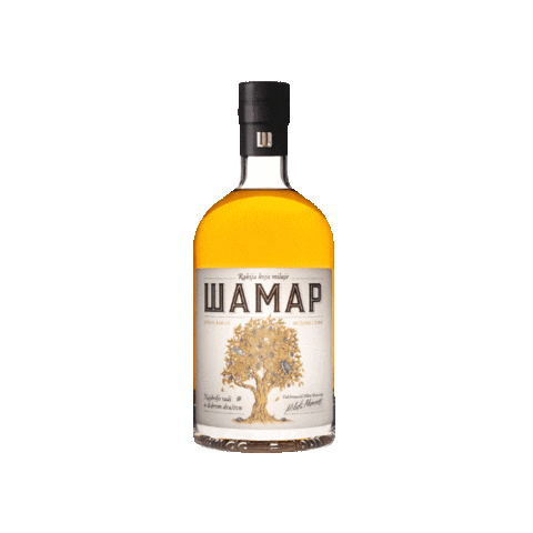 Samar Rakija Sticker