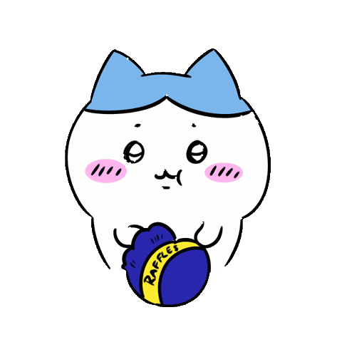 Filmagif Sticker