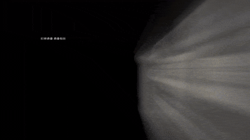 香港 GIF