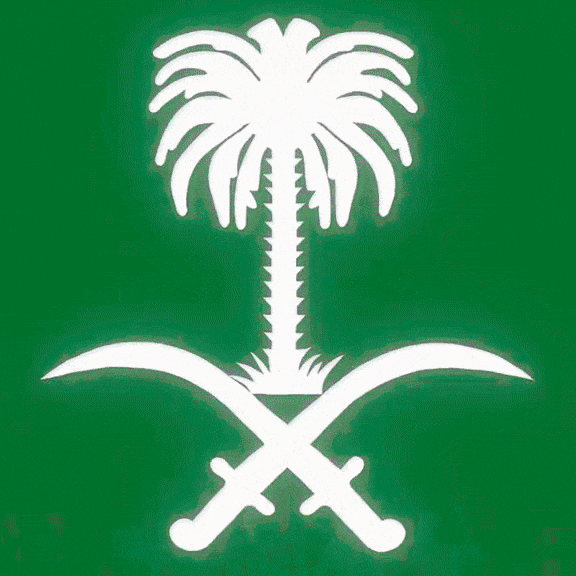 Arab Saudi GIF