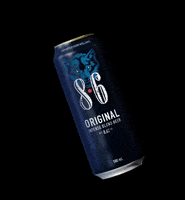 Cheers Wolf GIF by 8.6BEER