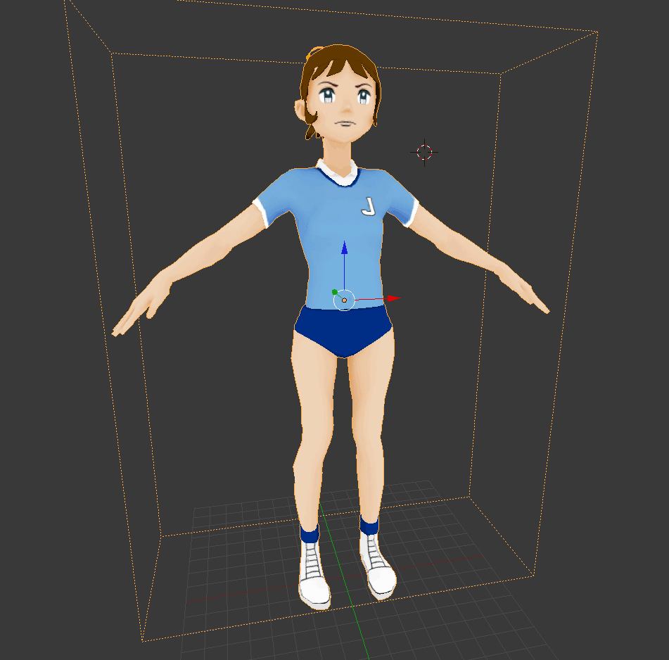 superstar GIF PrimoGIF