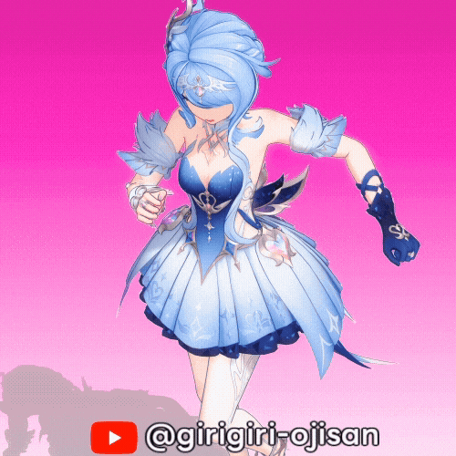 Girigiri GIF
