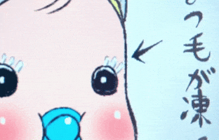 Memetan GIF