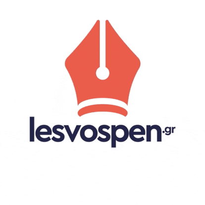 lesvospen GIF
