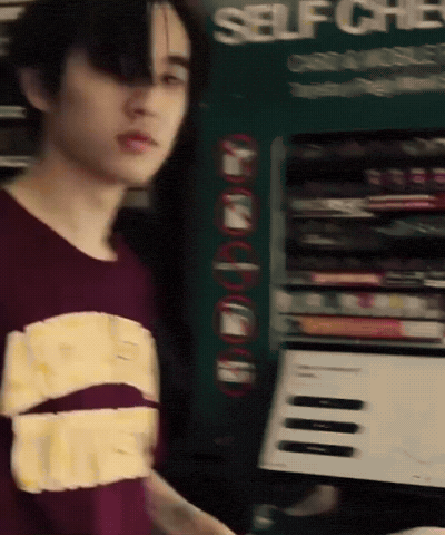 Jae Park GIF