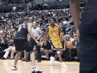 Kobe Bryant GIF - Kobe Bryant Cool - Discover & Share GIFs