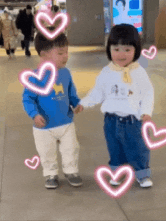 Day Love GIF