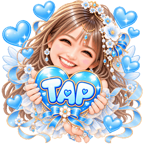 Heart Click Sticker